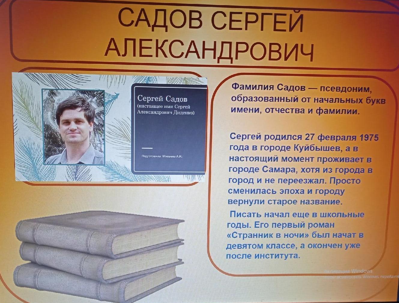 Прежде всего - атмосфера, переплетение сказки и реальности, романтика коней...