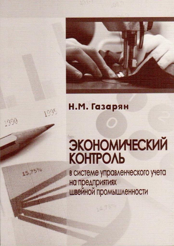 1241.jpg