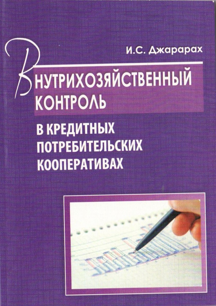 1238.jpg