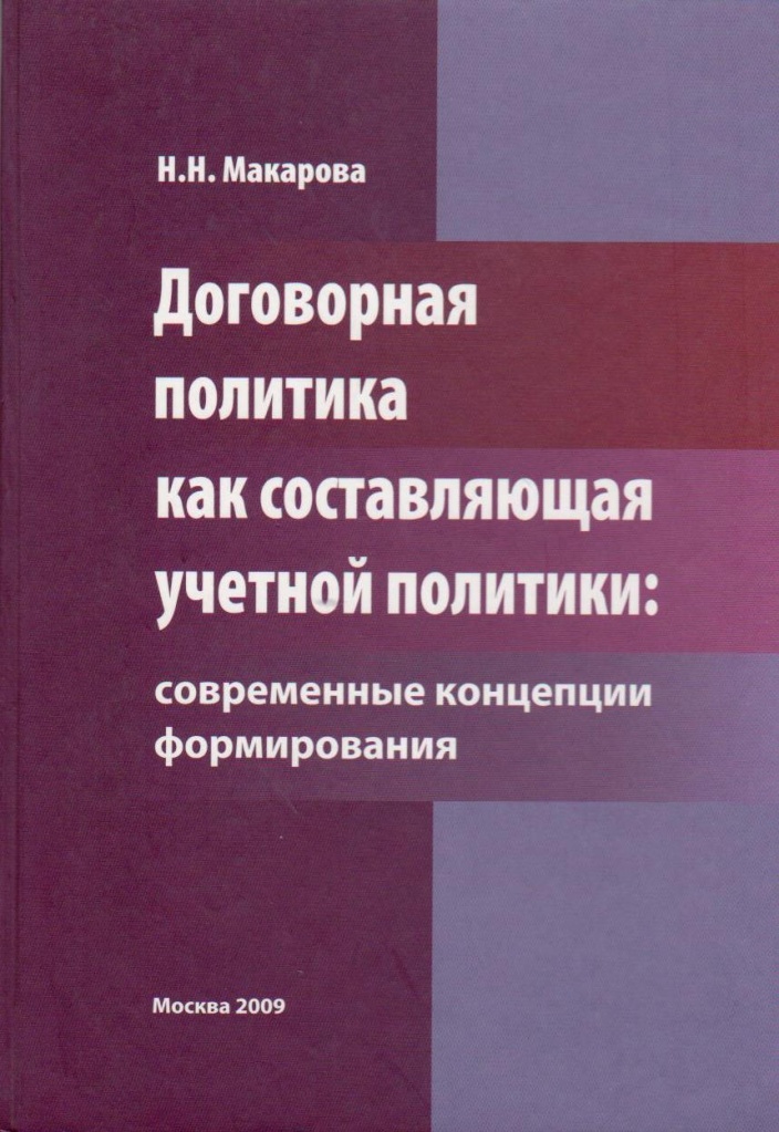 1245.jpg 1245.jpg