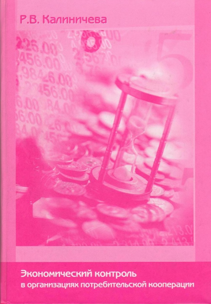 1242.jpg 1242.jpg